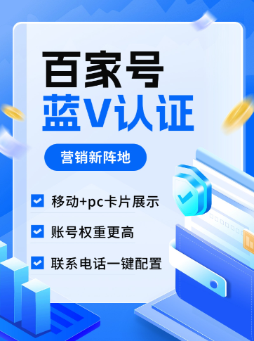 稳赢计划安装包展示